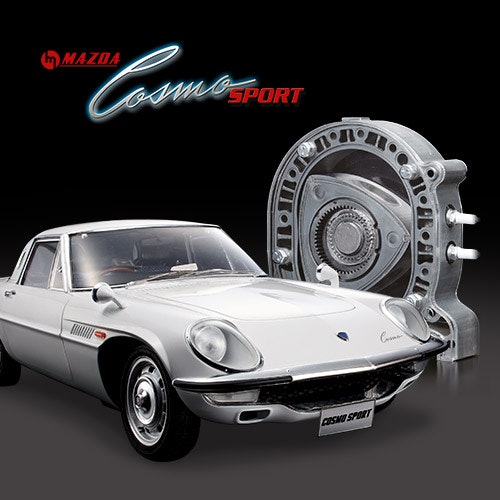 Mazda Cosmo Sport model car 1:8 - DeAgostini UK