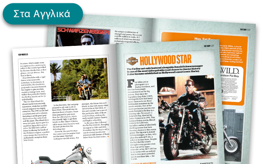 Obraz otwartego magazynu widzianego z pewnej odległości.