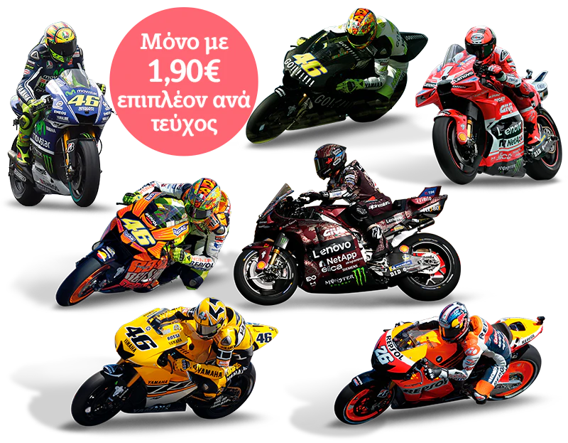 5 moto aggiuntive per l'offerta premium