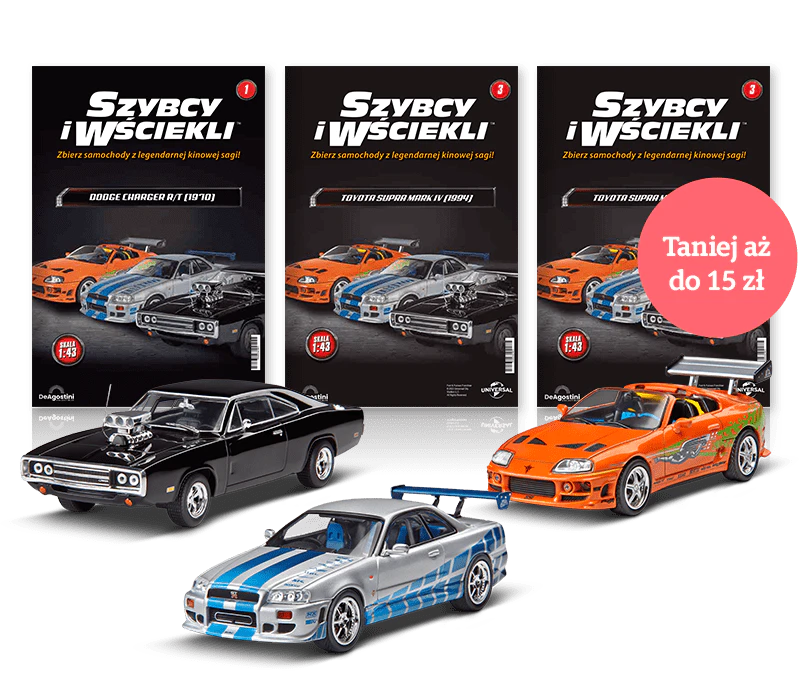 ミニカー DeAgostini FAST&FURIOUS CAR COLLECTION Fast & Furious 1:43